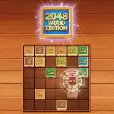 2048 Wooden Edition