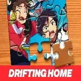 Drifting Home Jigsaw Puzzle