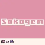 Sokogem